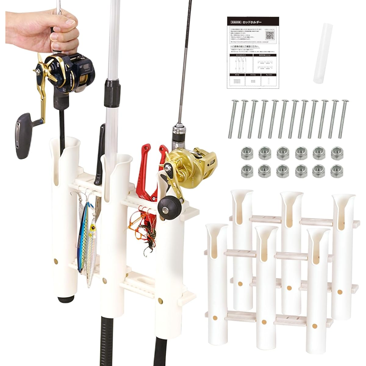 WeBirth Rod Holder Boat Japanese User Guide Dedicated installation tool included Rust resistant Prevents loosening