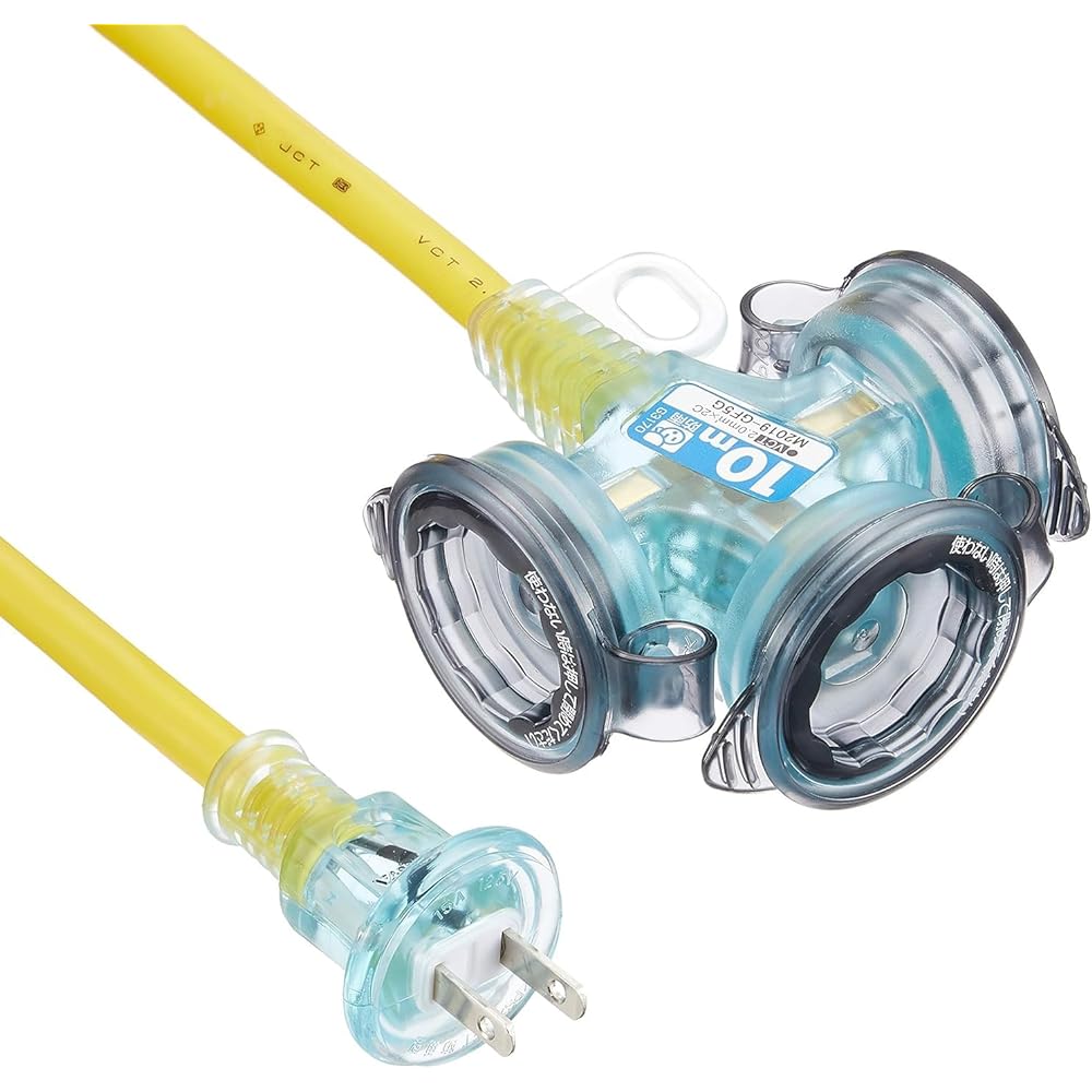 HATAYA 2P Extension Cord for Outdoor Use (Rainproof) Cord 10m Thickness 2.0㎟ 3 Outlets Comes with Outlet Rainproof Cap Built-in Pilot Lamp Comes with Ex-Band FX Extension Cord FX-103(Y) Yellow for Home Use, Factory Use, Construction Sites