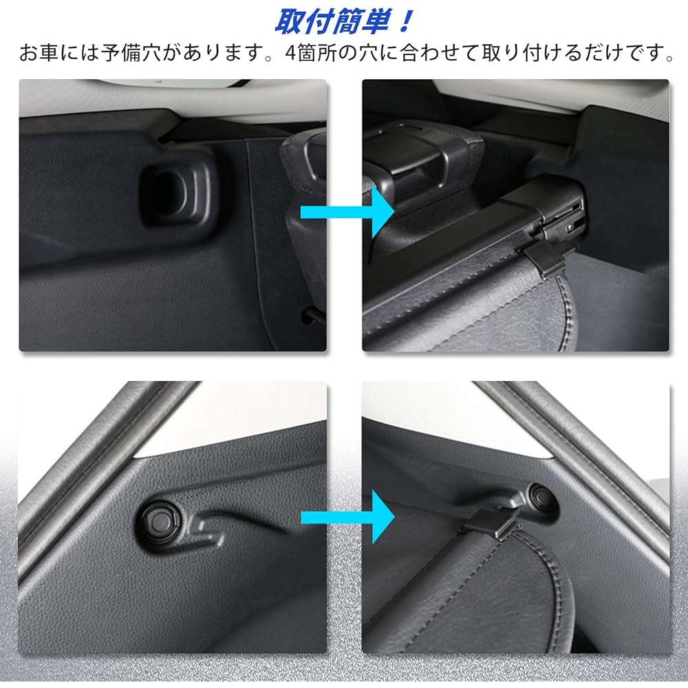 BUYFULL Toyota New Harrier 80 Series Tonneau Cover Luggage Storage Roll Shade Privacy Protection Dress Up Custom Parts Interior High Quality Car Space Harrier 80 Series Accessories Harrier MXUA8# AXUH8# (PVC Canvas)