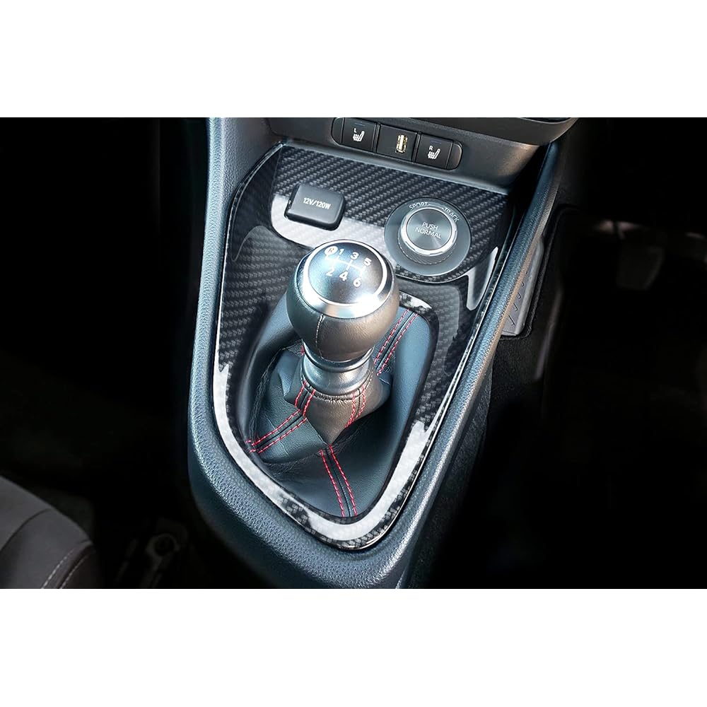 SecondStage Toyota GR Yaris Console Panel Set Digital Carbon Style/T586DCB