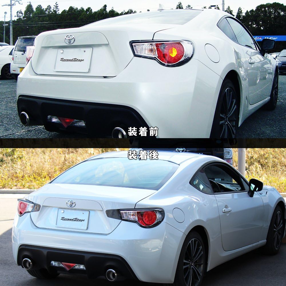 SecondStage Toyota 86 ZN6 Early Tail Light Garnish Carbon Style T152D1C