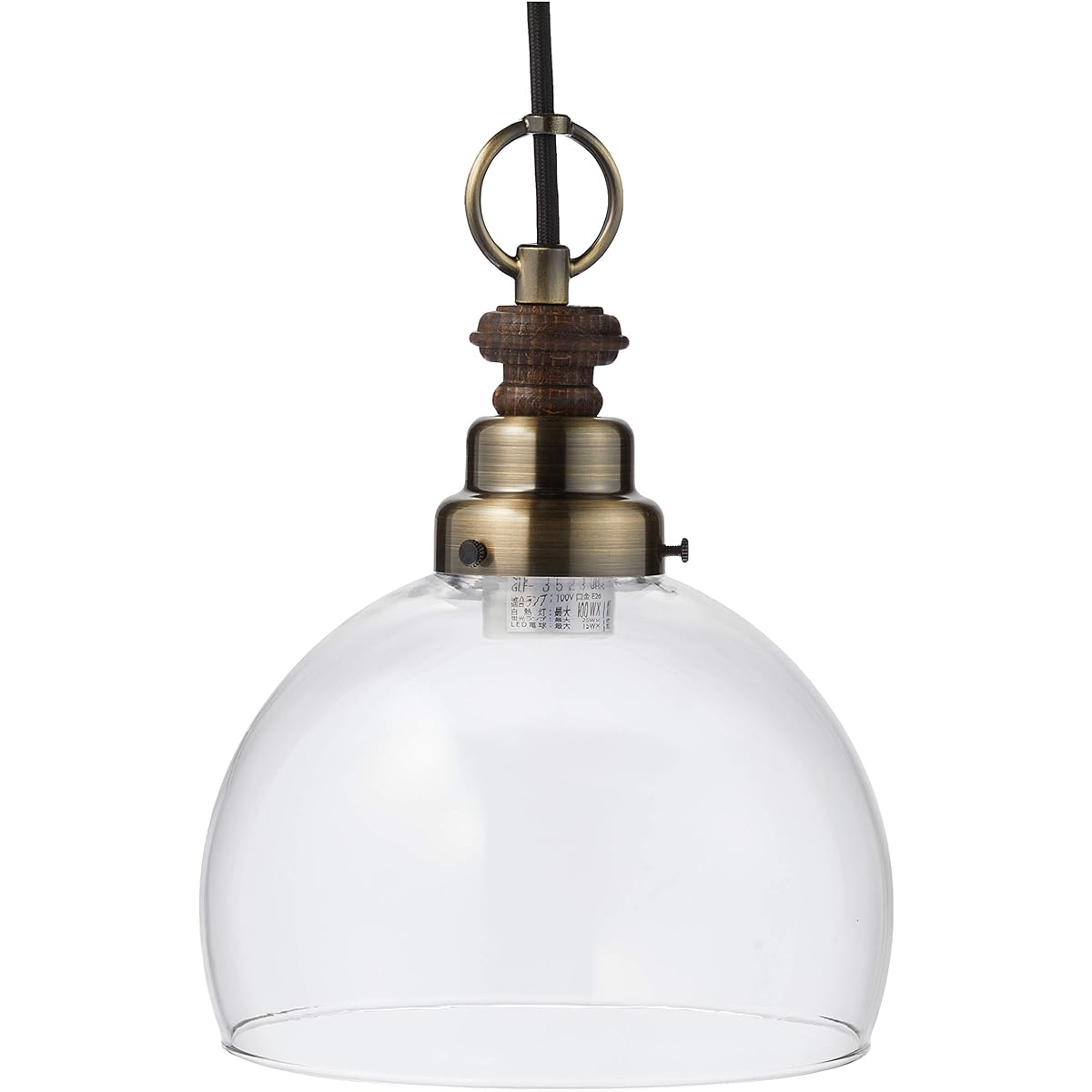 Goto Lighting GLF-3523BRX Starlight Series Pendant Light Cygnus Bronze GLF-3523BRX