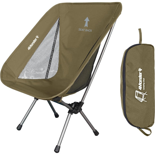 4Monster Outdoor Chair, Camping Chair, Low Chair, Ground Chair, Stable, Lightweight, Folding, Compact, Hiking, Fishing, Climbing, Olive