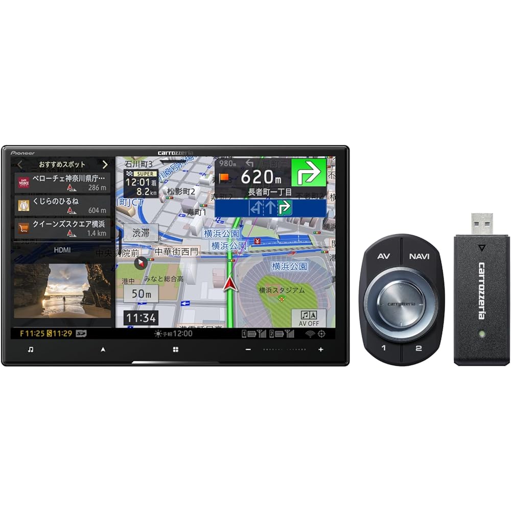 Pioneer Car Navigation AVIC-CL912-3-DC 8 Inch Cyber Navigation Free Map Update Full Seg DVD CD Bluetooth SD USB High Resolution HD Quality Network Stick Set Carrozzeria