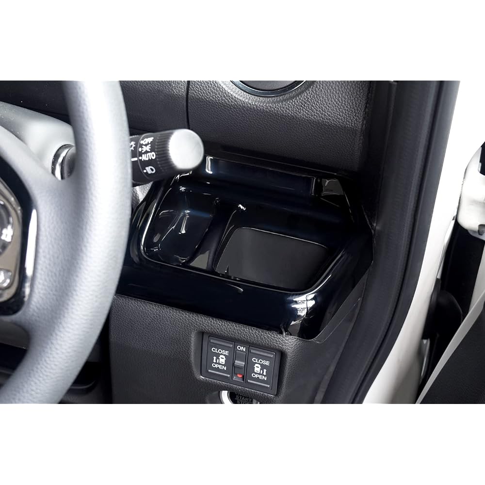 SecondStage Honda N-BOX JF3/JF4 Driver Seat Cup Holder Panel Piano Black H063BLK