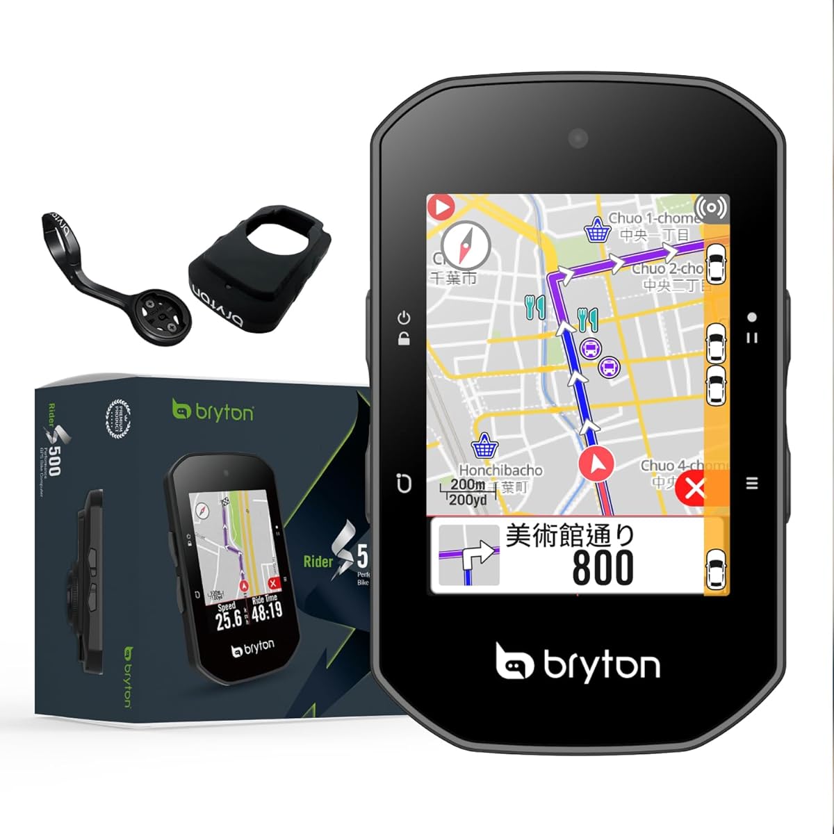 Bryton Rider S500 Cycle Computer Bicycle Navigation Map Display Equipped with GPS Equipped with Touch Screen Wireless Bluetooth ANT+ Compatible (Body Only)