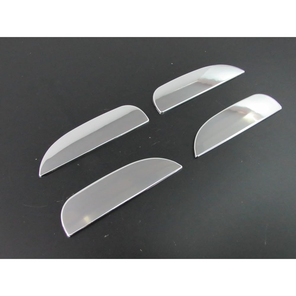 BRIGHTZ Move L150S L152S L160S Plated Door Handle Cover Knob [DHC-NOBU-042] Move 11174