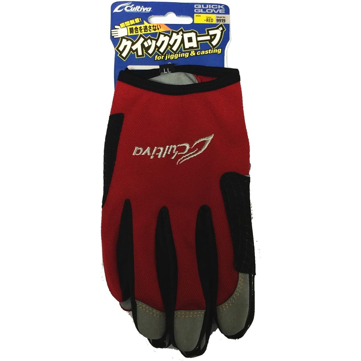 OWNER Fishing Gloves Quick