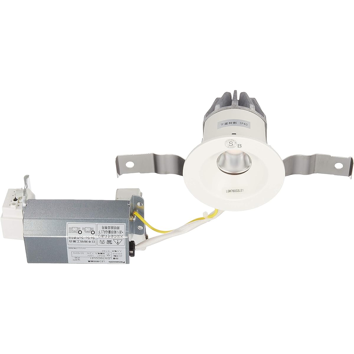 Panasonic LED Downlight Recessed Ceiling Type Under Eaves 60 Shape Light Concentration Light Bulb Color LGW76032LE1