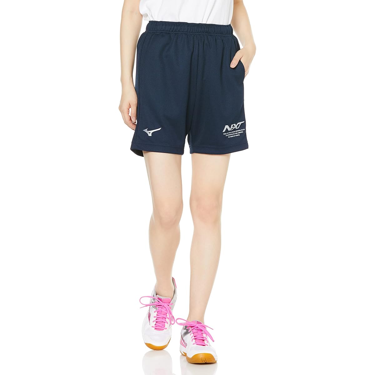 [Mizuno] Volleyball Wear N-XT Practice Pants Sweat Absorbent Quick Drying Junior V2MB1510 Kids