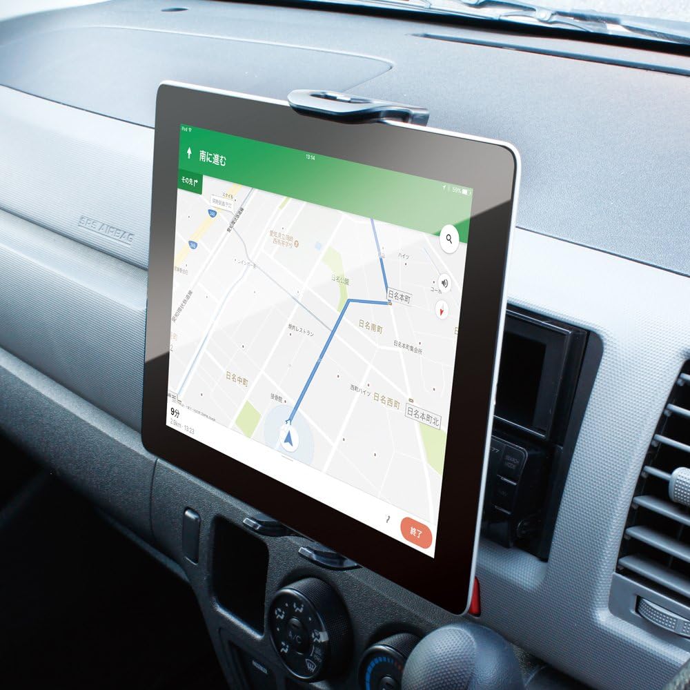 Tsuchiya Yak Car Audio Supplies DIN BOX Tablet Holder VP-D13