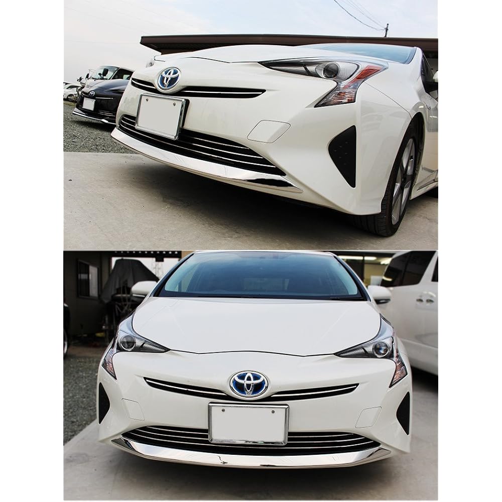 [Share Style] Front Bumper Plating 1P Toyota Prius 50 Series Only Compatible with the First Period