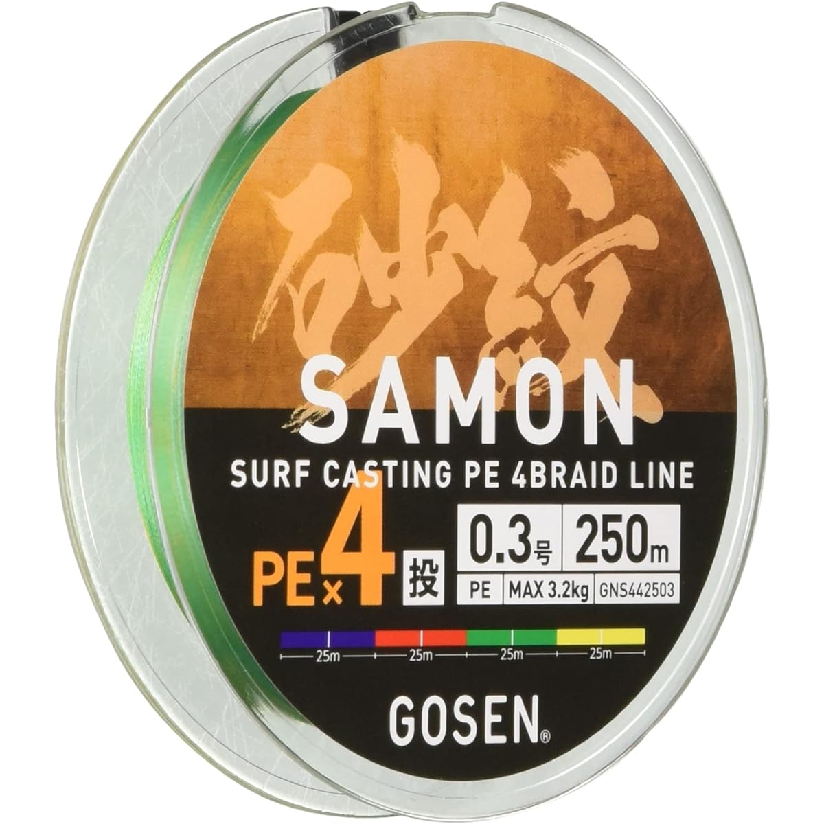 GOSEN Sand Ripple PEX4