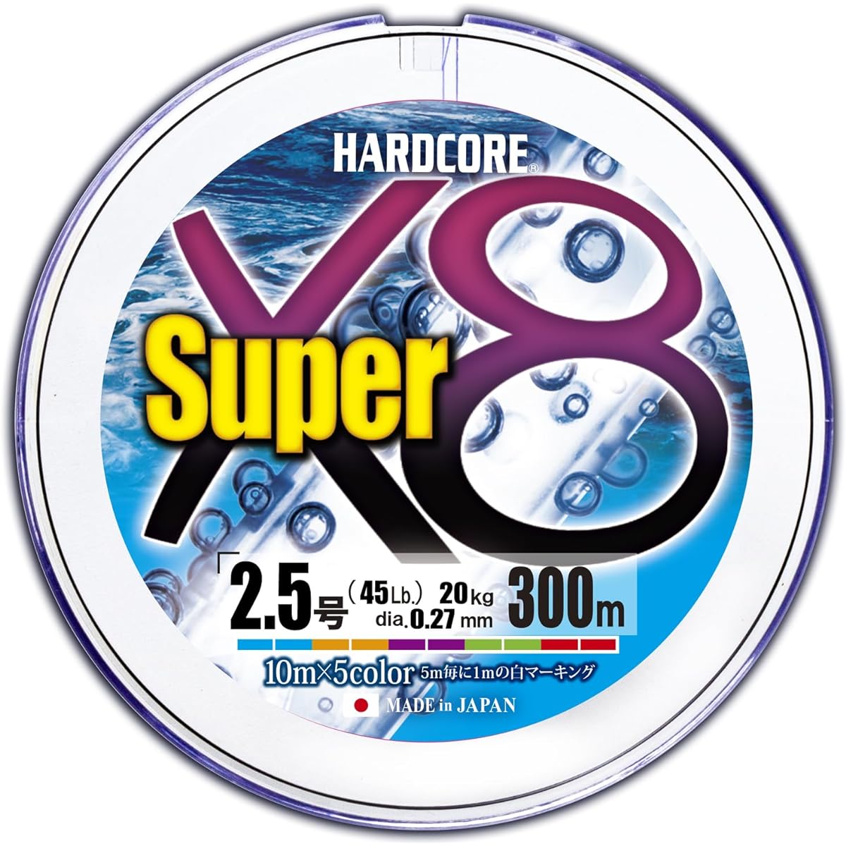 DUEL PE Line Fishing Line HARDCORE Super X8 [Line Fishing Line Fishing Gear High Strength High Sensitivity]