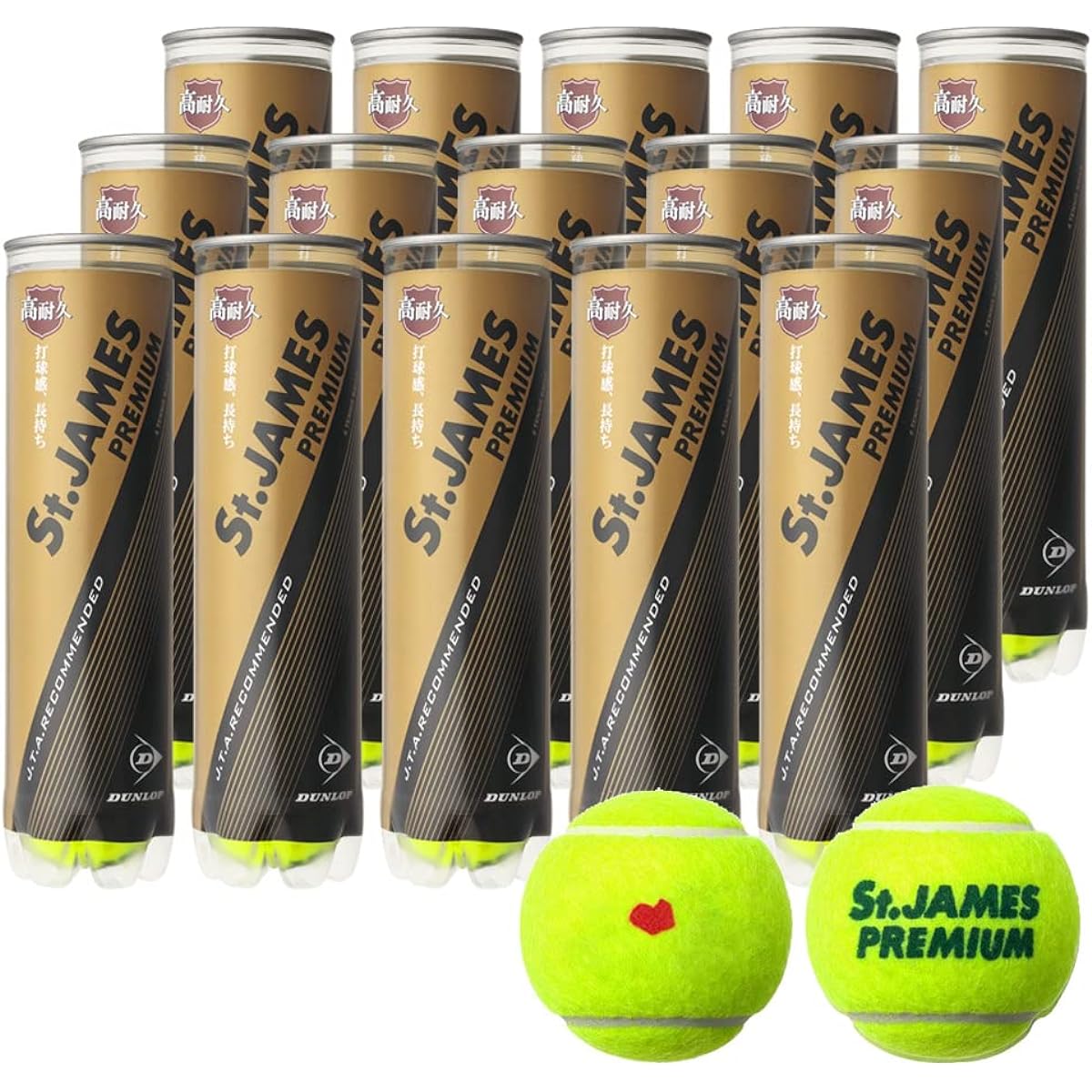 [KPI limited] DUNLOP “St.JAMES Premium (15 cans/60 balls)” tennis balls