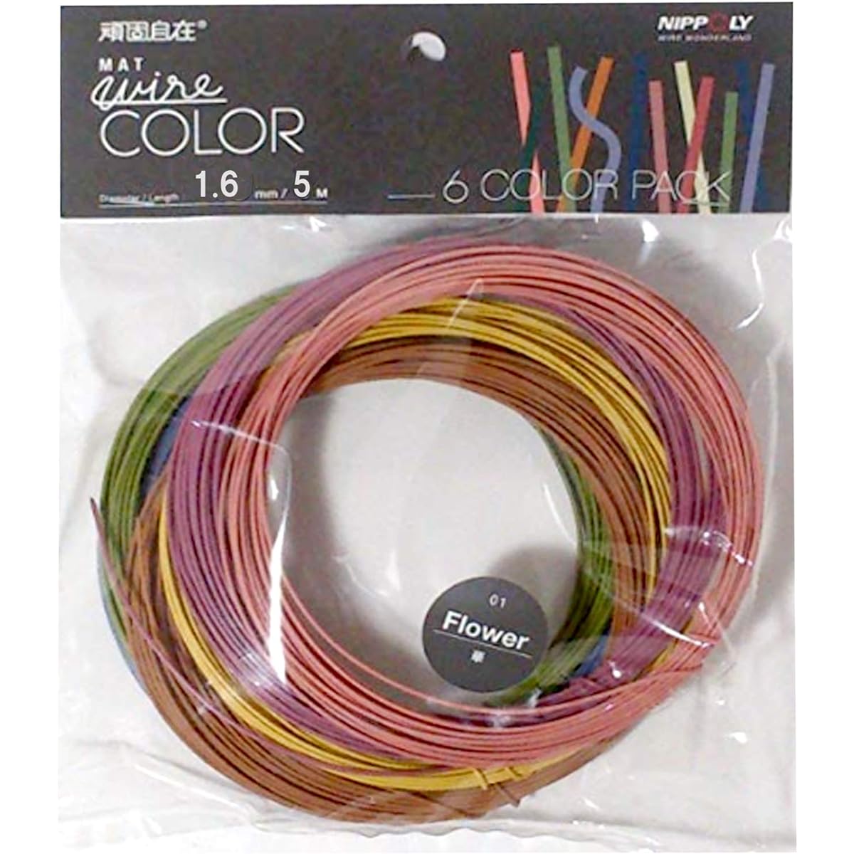Nipponkasen (Color Wire) Stubborn 6 Color Pack Flower (Red, Peach, Golden, Mulberry Tea, Nightingale, Bellflower) [Annealed Wire/Vinyl Chloride] [Wire Diameter] 1.6mm x [Length] 5m (6 volumes ) 22316701