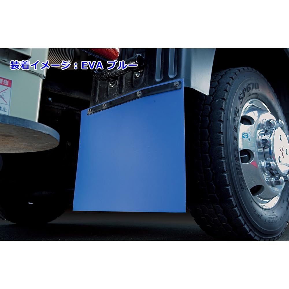 EVA Mud Guard Thickness: 3mm 600mm x 2500mm White NR-NW-32