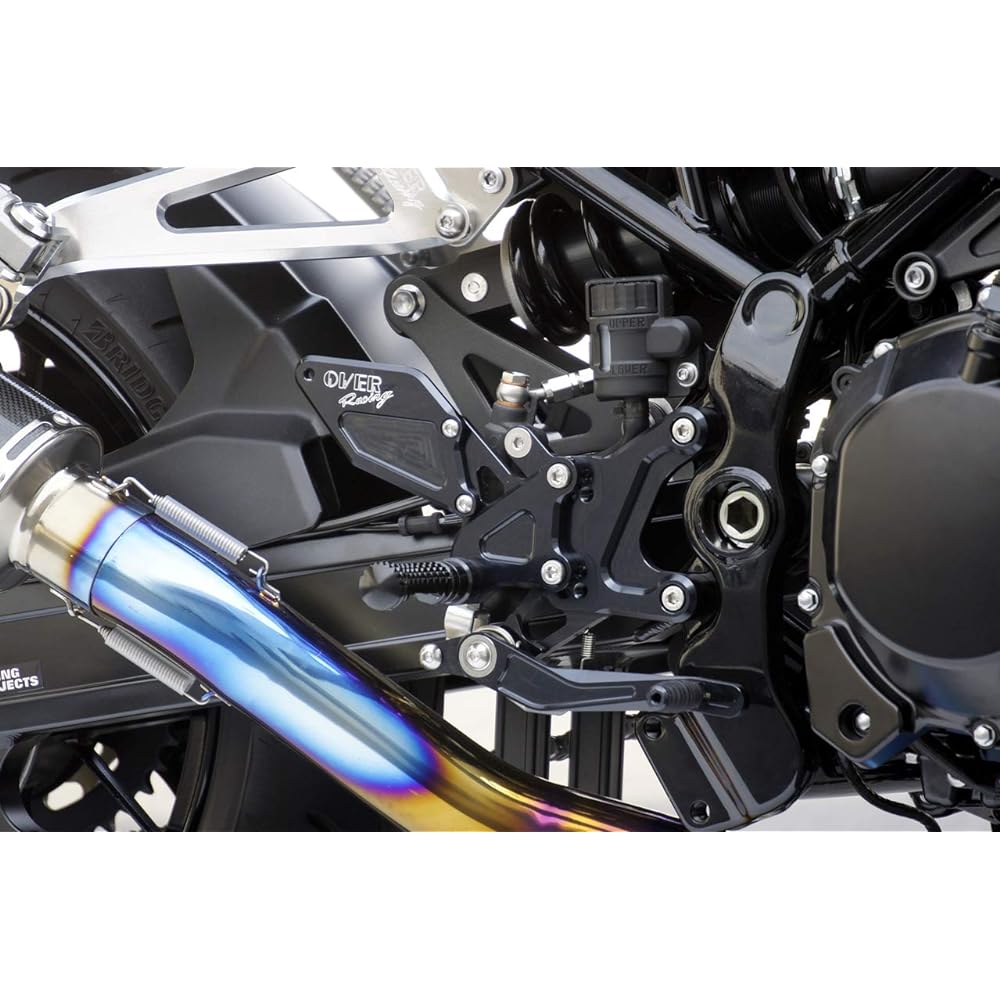 OVERRACING Back Step 4 Position Black Z900RS(18) 51-71-01B