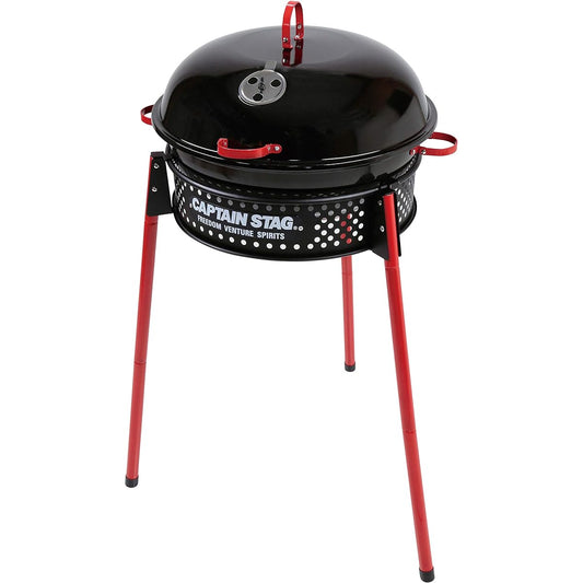 CAPTAIN STAG Barbecue Stove Grill Bonfire Stand Smoke Compatible with Hood 3 in 1 American Easy Grill TypeII Storage Bag and Ventilation Holes Included UG-60 / UG-2024