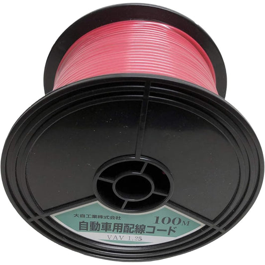 Meltec Automotive Wiring Single Cord (Double Covered) VAV1.25 square mm Red 100m Spool Winding Meltec Daiji Industries VAV1.25-R-100