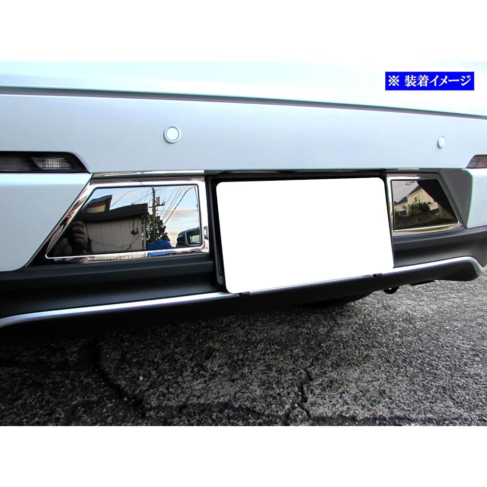 BRIGHTZ Crown Crossover TZSH35 AZSH35 Super Mirror Stainless Plating Rear License Side Garnish 2PC [REA-ETC-MID-014] TZSH AZSH H35 35 Crown Crossover