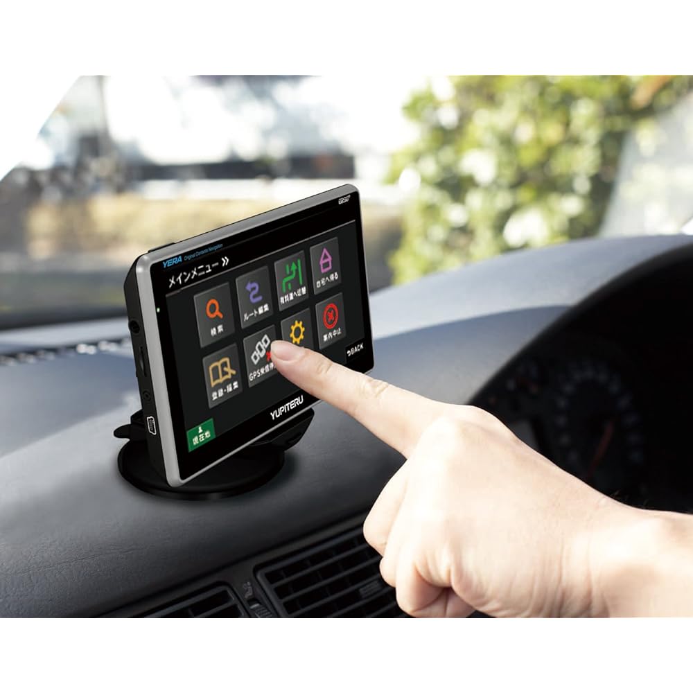 YUPITERU Portable navigation with built-in One Seg original content YEAR 6.0V type YPB606si