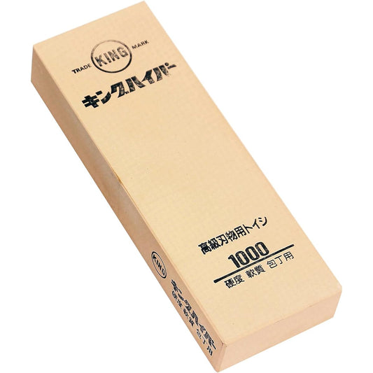 King Whetstone King Hyper Soft 205x70x34mm Grain Size: #1000 Medium, For Finishing White 7397ah