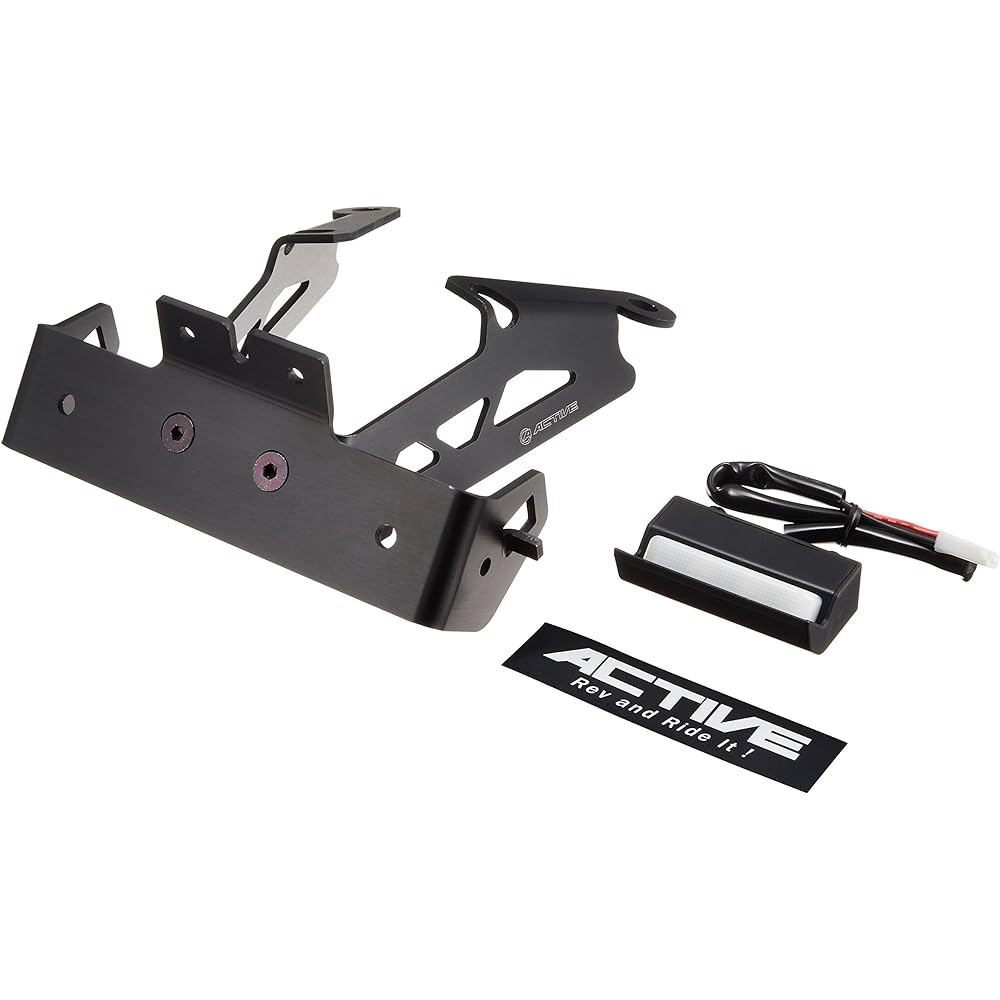 Active SV650 ABS 16 1155038 Fenderless Kit Black LED License Plate Light Included