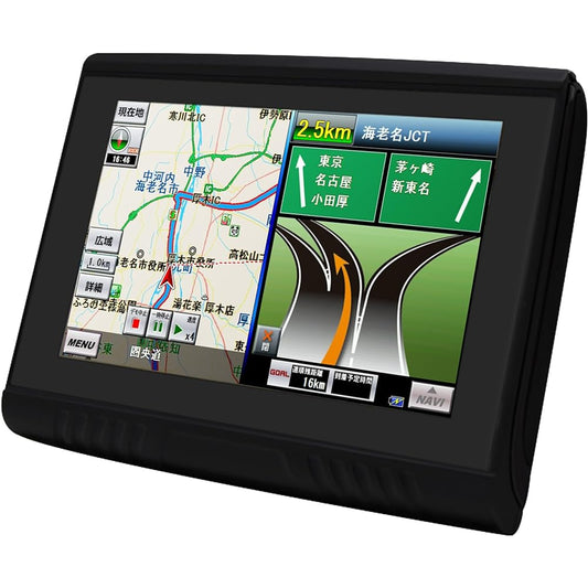 MTK (MTK) Bike navigation with 2024 map, Bike navigation, Portable navigation, 5 inches, DC12V, USB5V, Rurubu data included, 3 years of free map updates, Bluetooth, Bike navigation, Waterproof