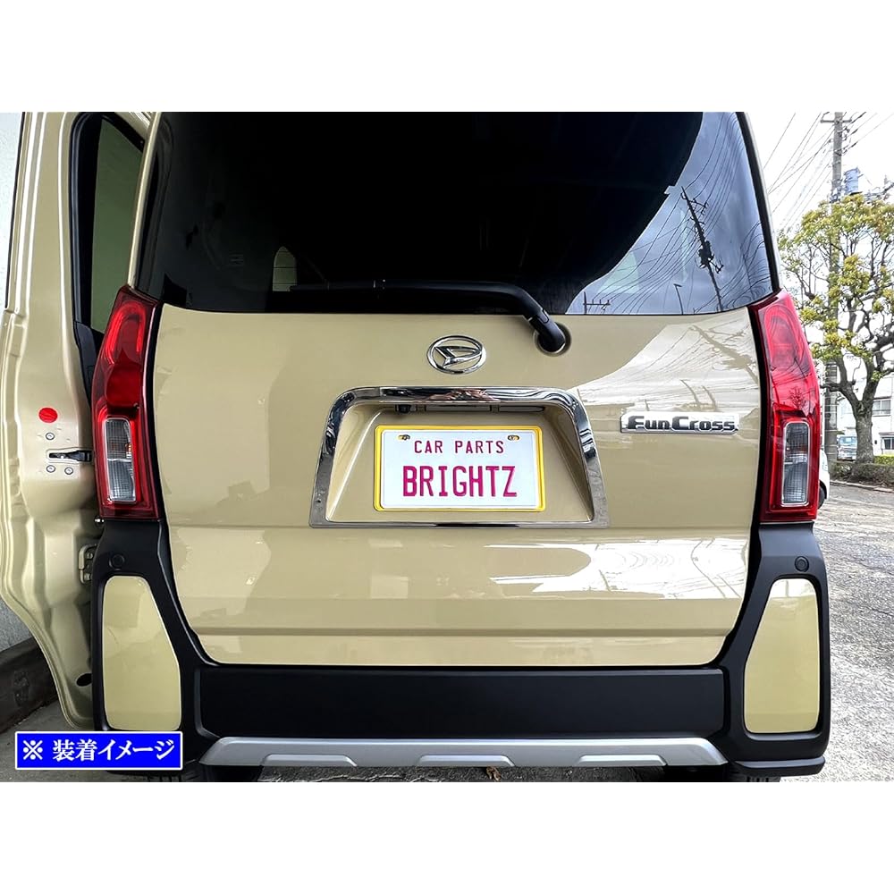 BRIGHTZ Tanto Custom LA650S LA660S Late Super Mirror Stainless Plating Rear License Ring [LICENSE-063] LA650 LA660 A650 A660 650 660 Tanto Custom