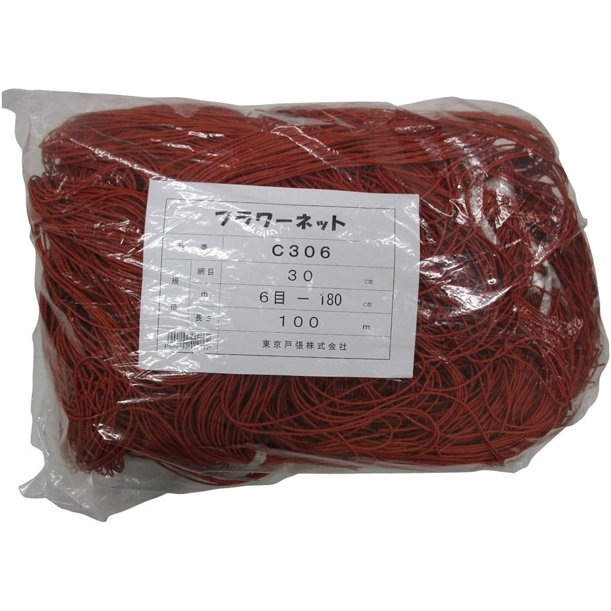 Tokyo Tobari Flower Net C Type 30cm square stitch 6 stitches x 100m [Brown/400d x 24 strands] C306 522286