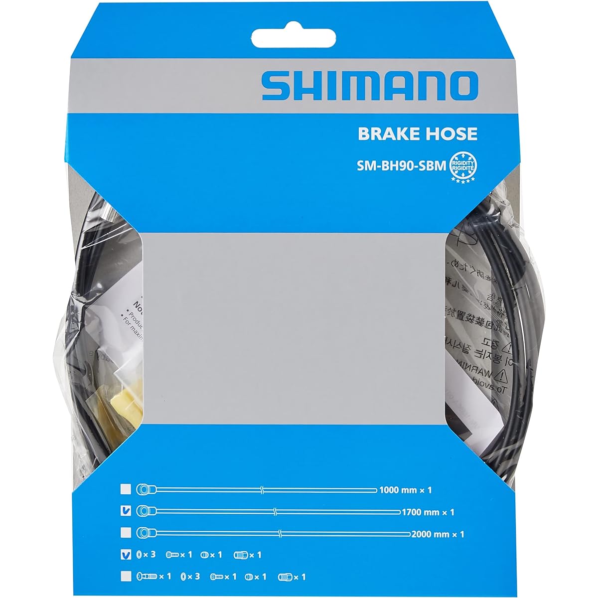 SHIMANO Disc Brake Hose SM-BH90-SBM 1700mm Straight/Banjo ISMBH90SBML170A