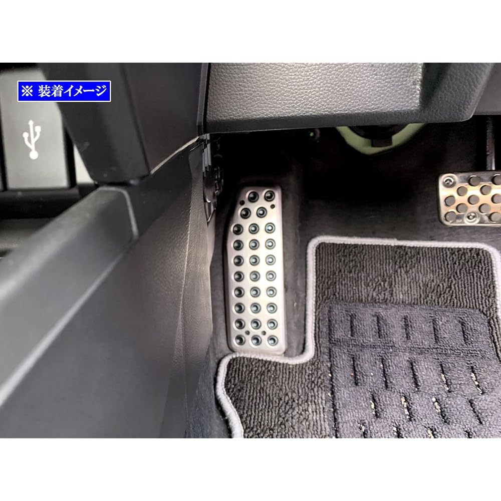 BRIGHTZ S660 JW5 Stainless Steel Footrest Cover [PEDAL-009] JW W5 5 S 660 53938