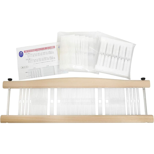 Hamanaka Olivier Rearrangeable Heddle Plain Wood 40cm Width H603-400