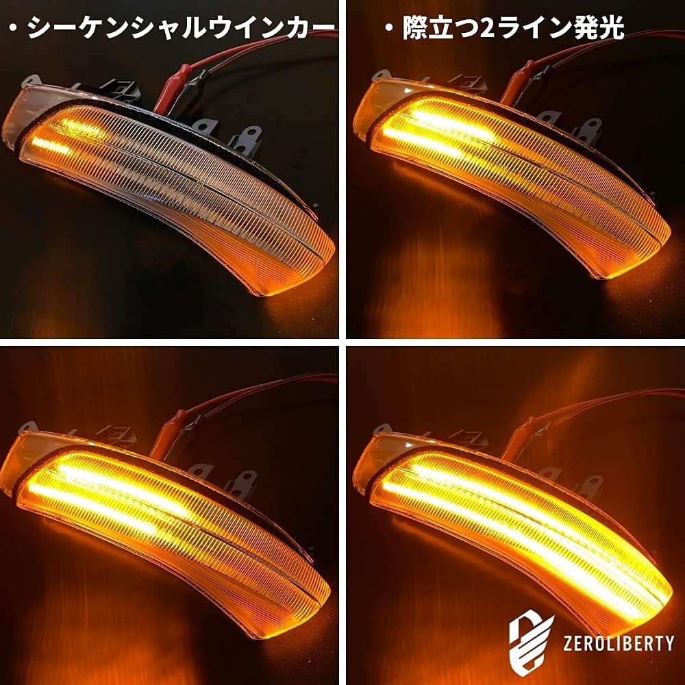 [Flowing Turn Signal] 30 Series Prius (ZVW30/35) G's Compatible, Door Mirror, Sequential Turn Signal, 2-Line Luminous, High Fla Protection, Coupler On, Meteor, Left and Right Set, Clear Lens