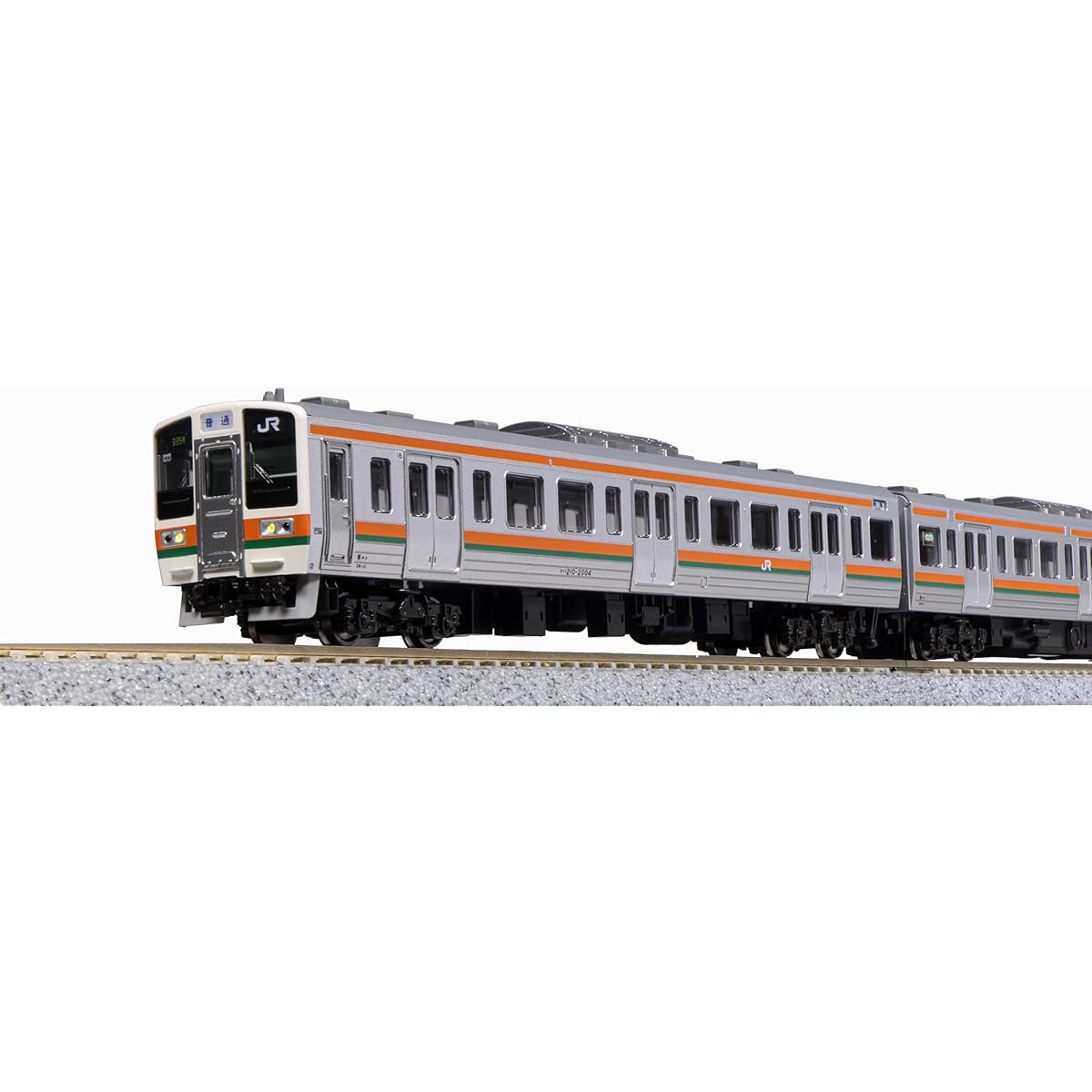 KATO N gauge 211 series 2000 series 5-car included formation set 10-1849 Railway model train