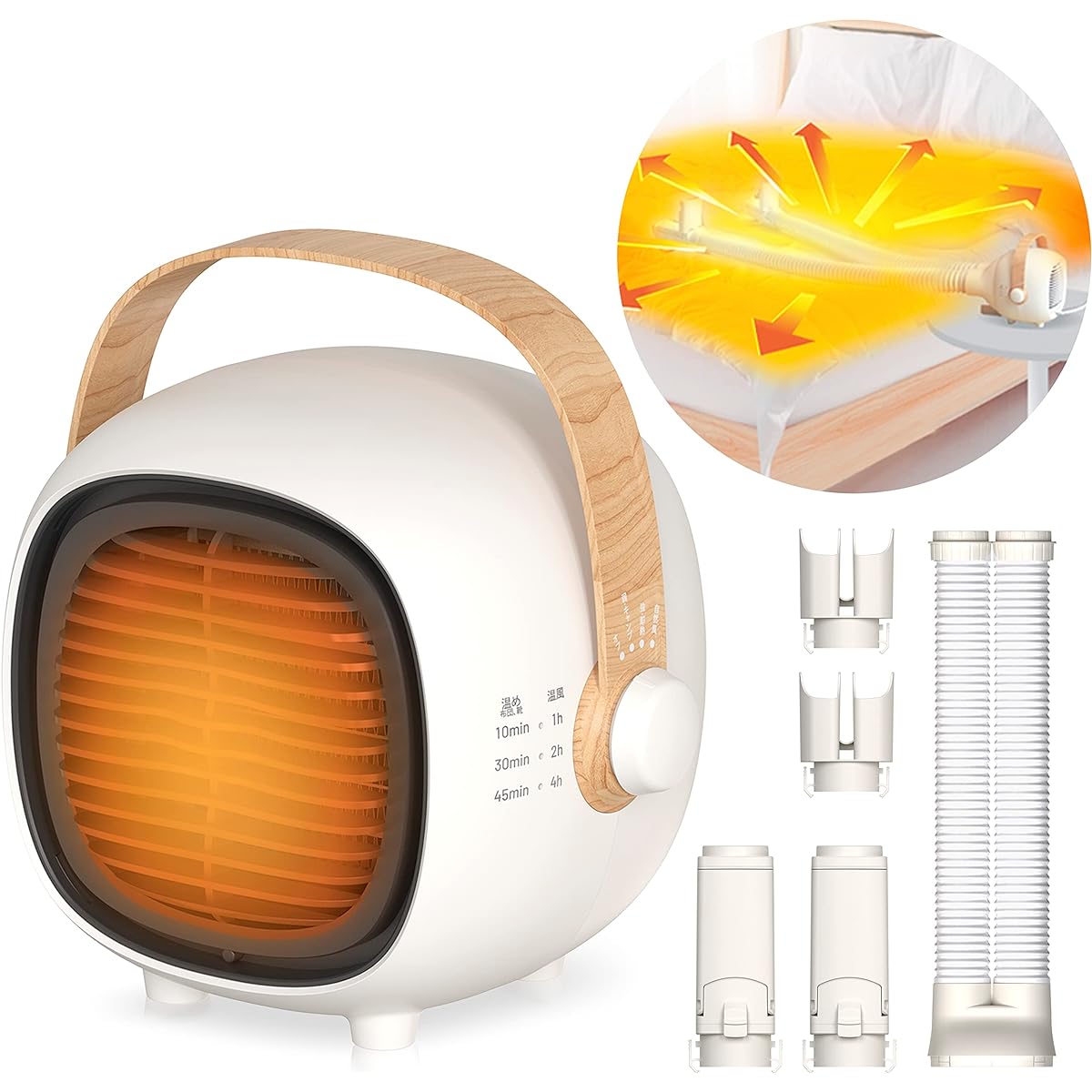 Futon Dryer, Small, Futon Dryer, Warming Up Futon