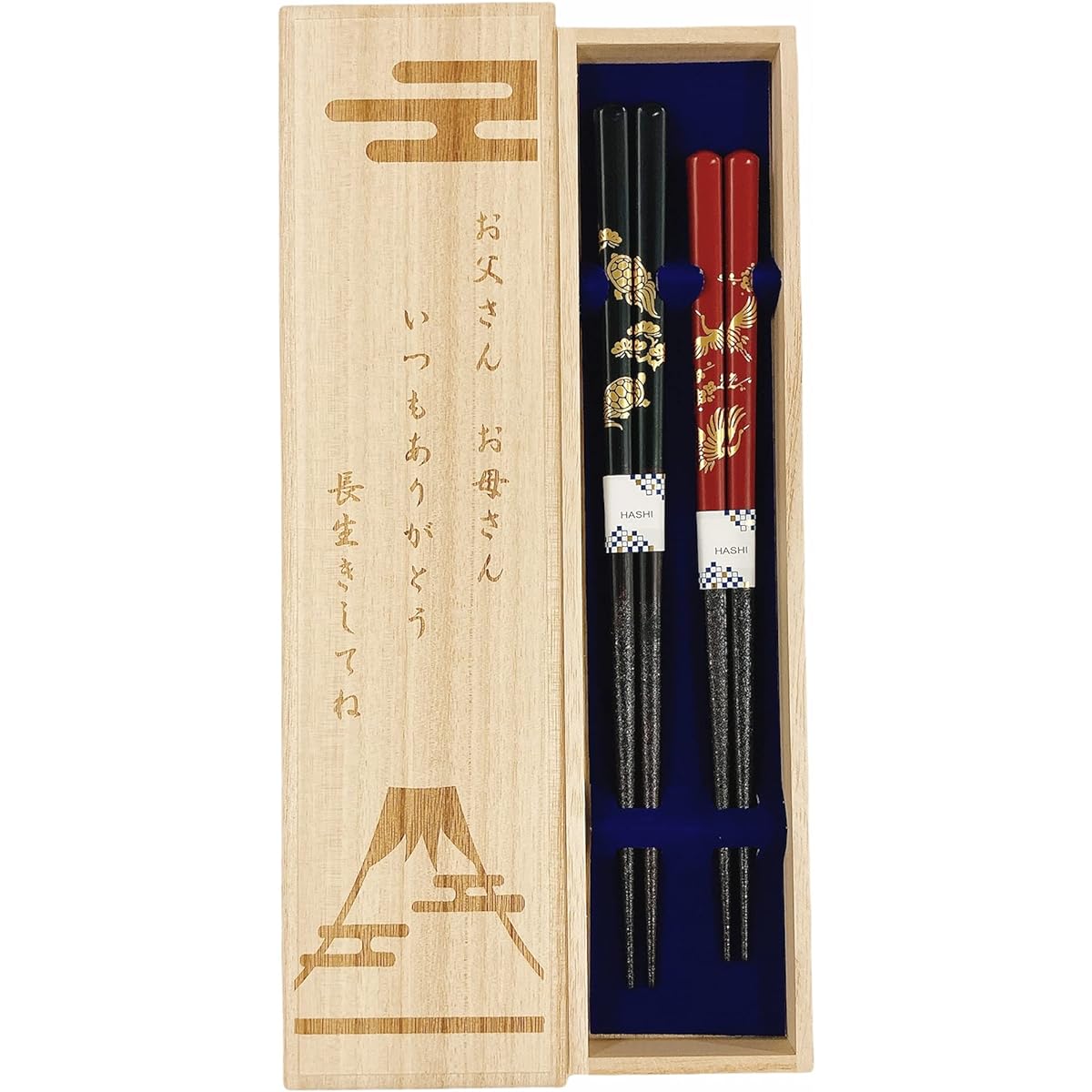 Couple Chopsticks, Mogatotle, Crane Dance, Black, Red, Dishwasher Safe, Comes with Designed Paulownia Box and Wrapping, Mother's Day, Father's Day, Parents Present, Gift [79]