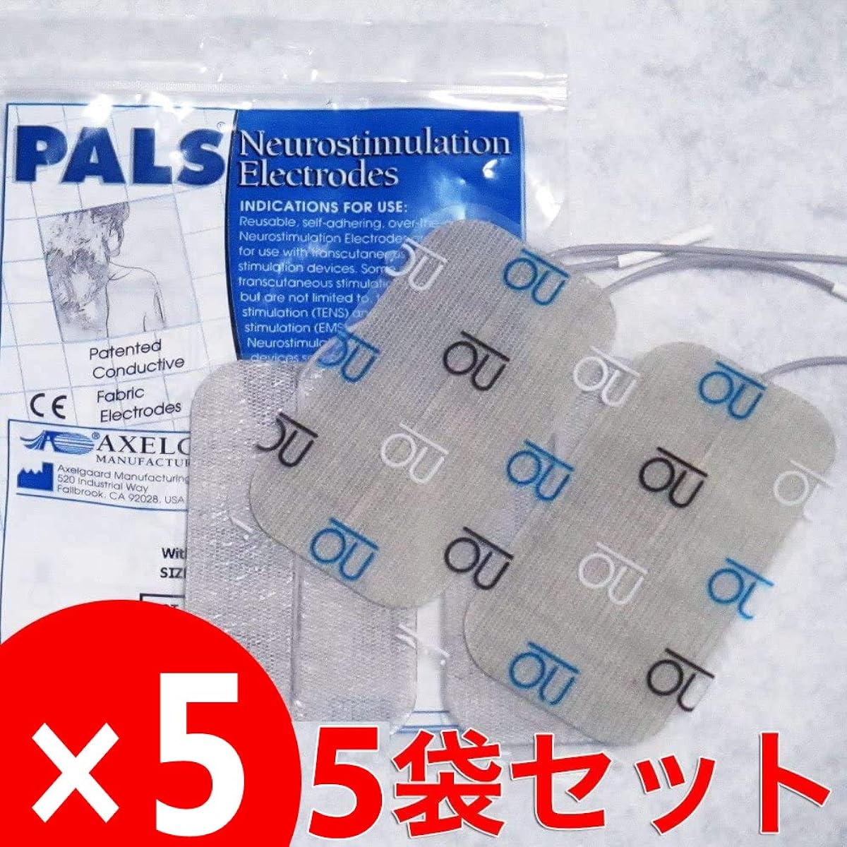 Ito Ultra Short Wave EMS Exercise Equipment Adhesive Pad Accel Guard L Size 5 x 9cm 1 Set (5 Bags) 010752