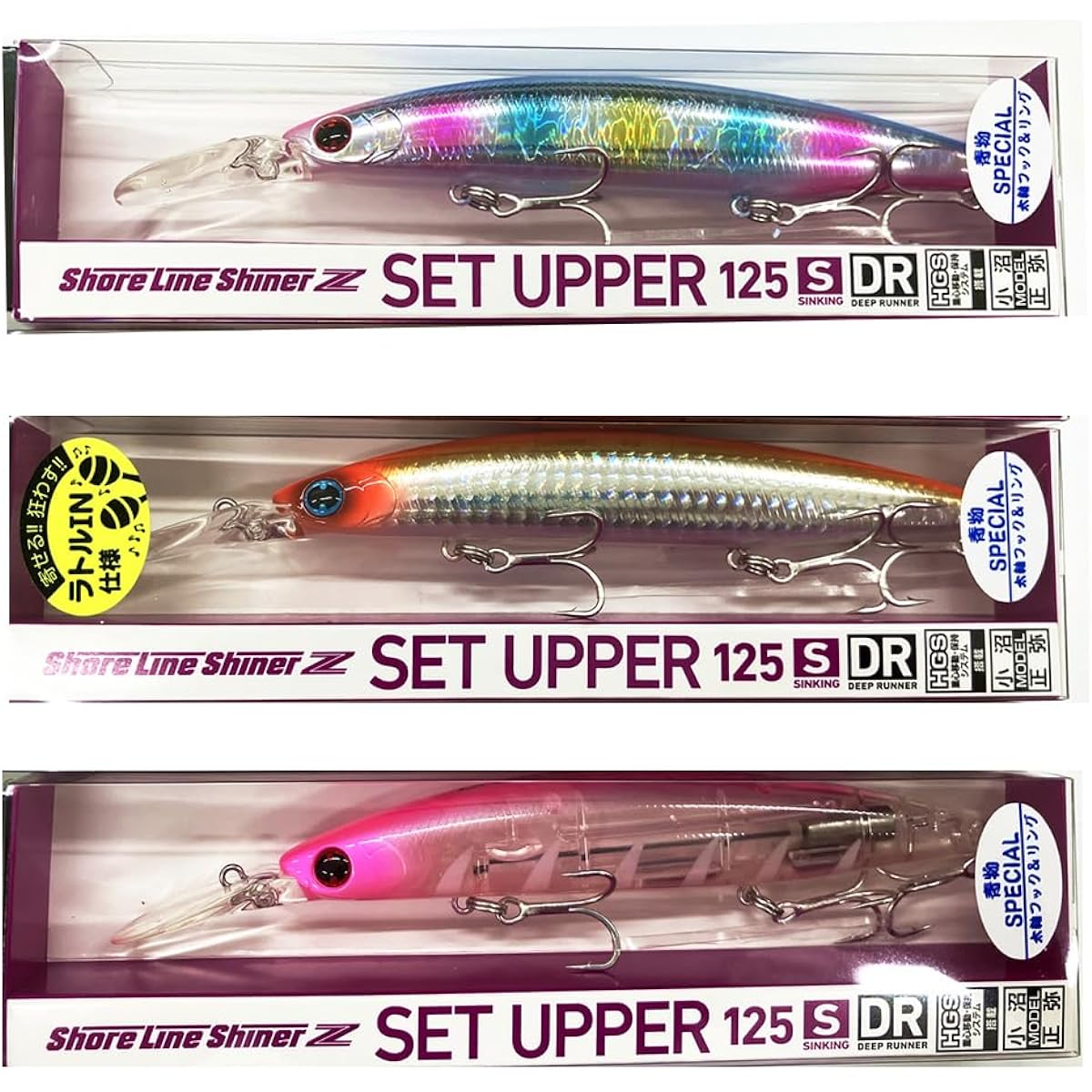 DAIWA Sea Bass/Blue Fish Lure 21 Shoreline Shiner Z Set Upper 125SDR Blue Fish SP