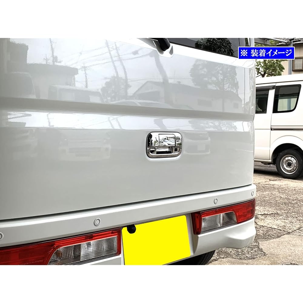 BRIGHTZ NV100 Clipper Rio DR17W Plated Door Handle Cover Rear Hatch Knob Plate Set D Type [REA-DHC-010] DR DR17 R17 17 NV NV100 Clipper Rio NV VV NV NV NV 100 NV 100 NV 100 Clipper Rio NV 100 Clipper Rio 18900
