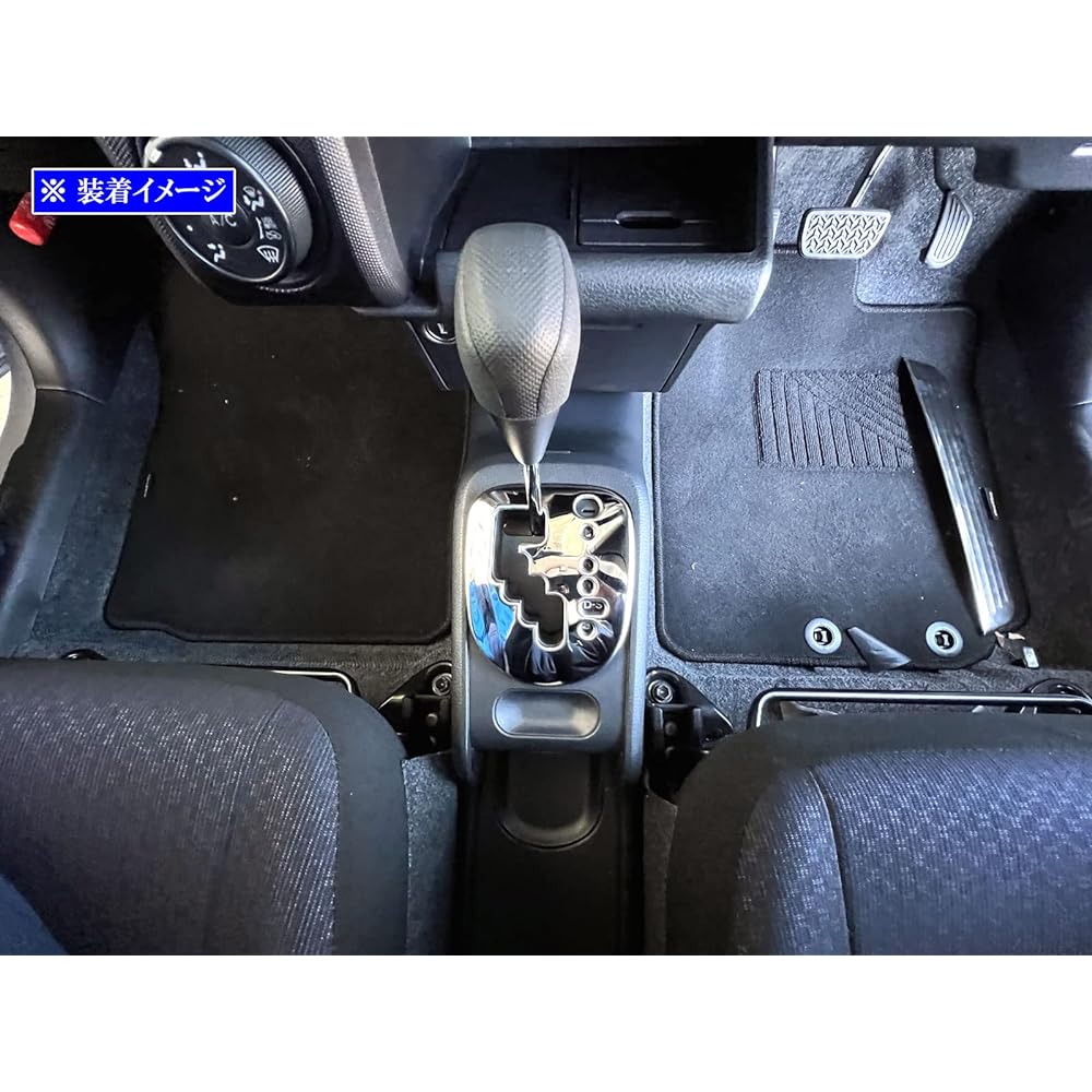 BRIGHTZ Probox Hybrid NHP160V Super Mirror Stainless Plating Shift Gate Panel 2PC [SHI-GATE-036] NHP160 P160 NHP Probox Hybrid 52128