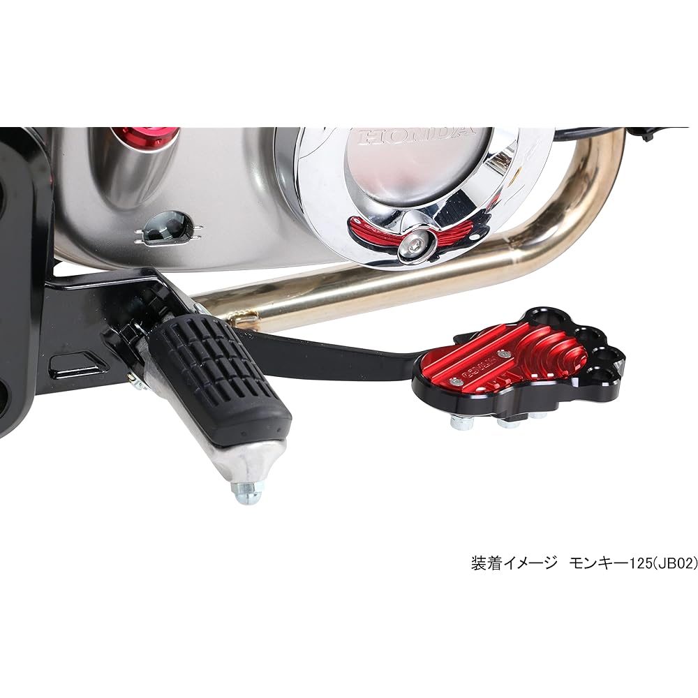 KITACO Brake Pedal Bigfoot (Red) Bolt-on Type Machined Aluminum Anodized Finish Monkey 125 (JB02/03), Grom (JC61/75/92), Ducks 125 (JB04) 516-1300920