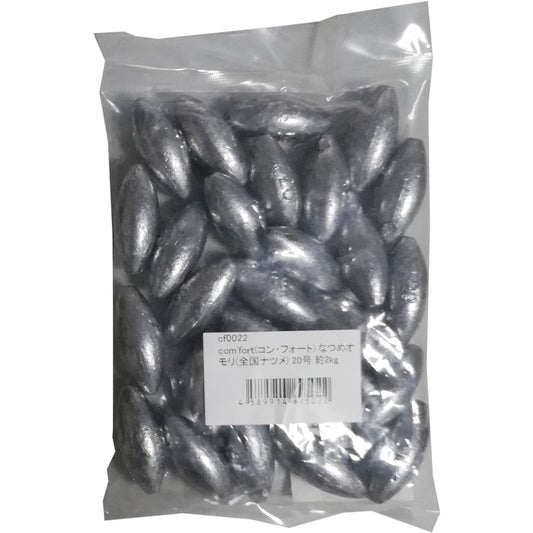 WakyaJig Natsume Omori (Nationwide Natsume) No. 20 (approx. 75g) Approx. 2kg