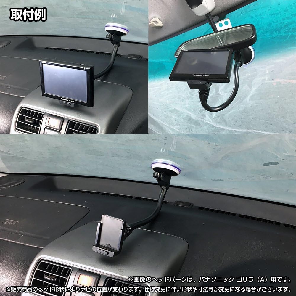 [Mobikes] Jupiter MOGGY Yera Portable Navigation/Car Navigation Car Mounting Stand (Flexible Long Arm Type 30cm) Compatible YE4 [09-YE4]