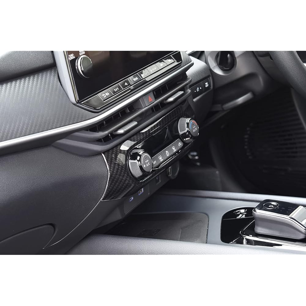 SecondStage Nissan Note E13 Aura FE13 e-POWER Air Conditioner Panel Digital Carbon Style SHN0196DCB