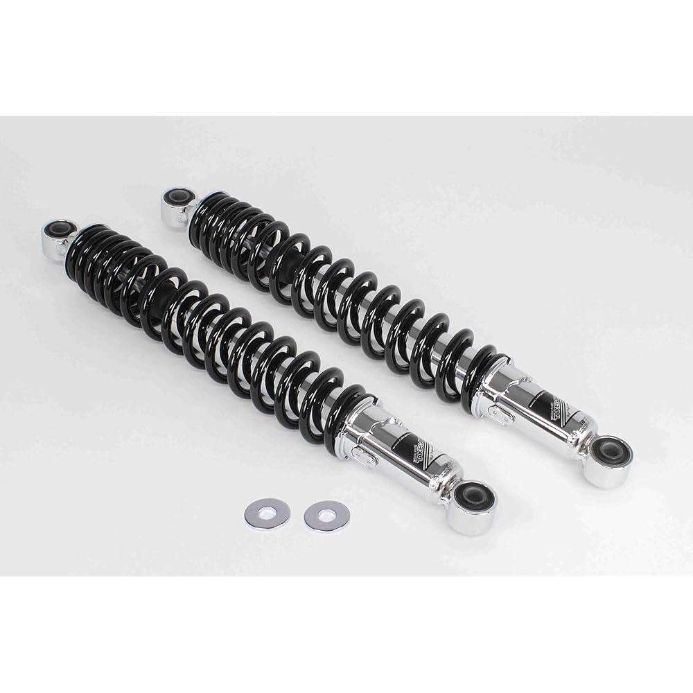 Special Parts TAKEGAWA Rear Shock Absorber Black Set of 2 Cub/Cross Cub/CT125 06-04-0152