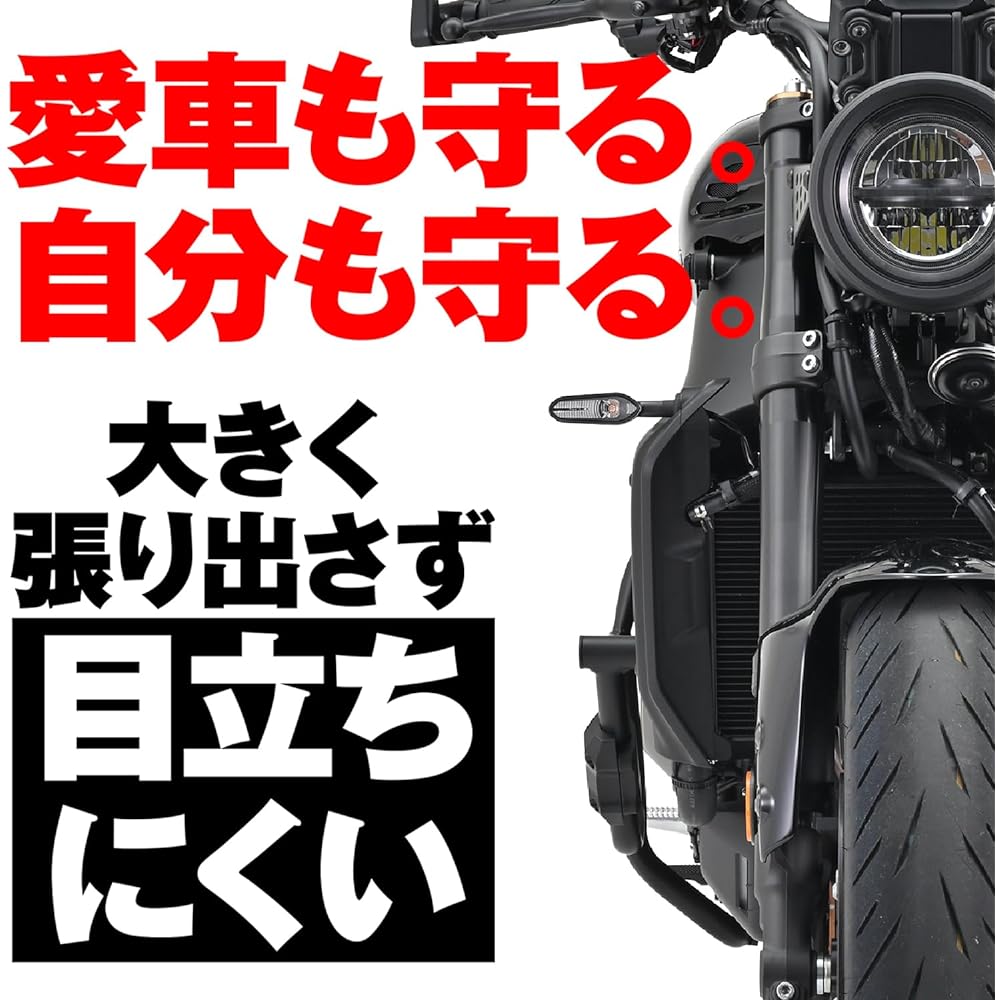Daytona (Daytona) Motonager for motorcycle XSR900 (22) MT-09 (21-22) Exclusive φ25.4 Pipe engine guard slider included 35232