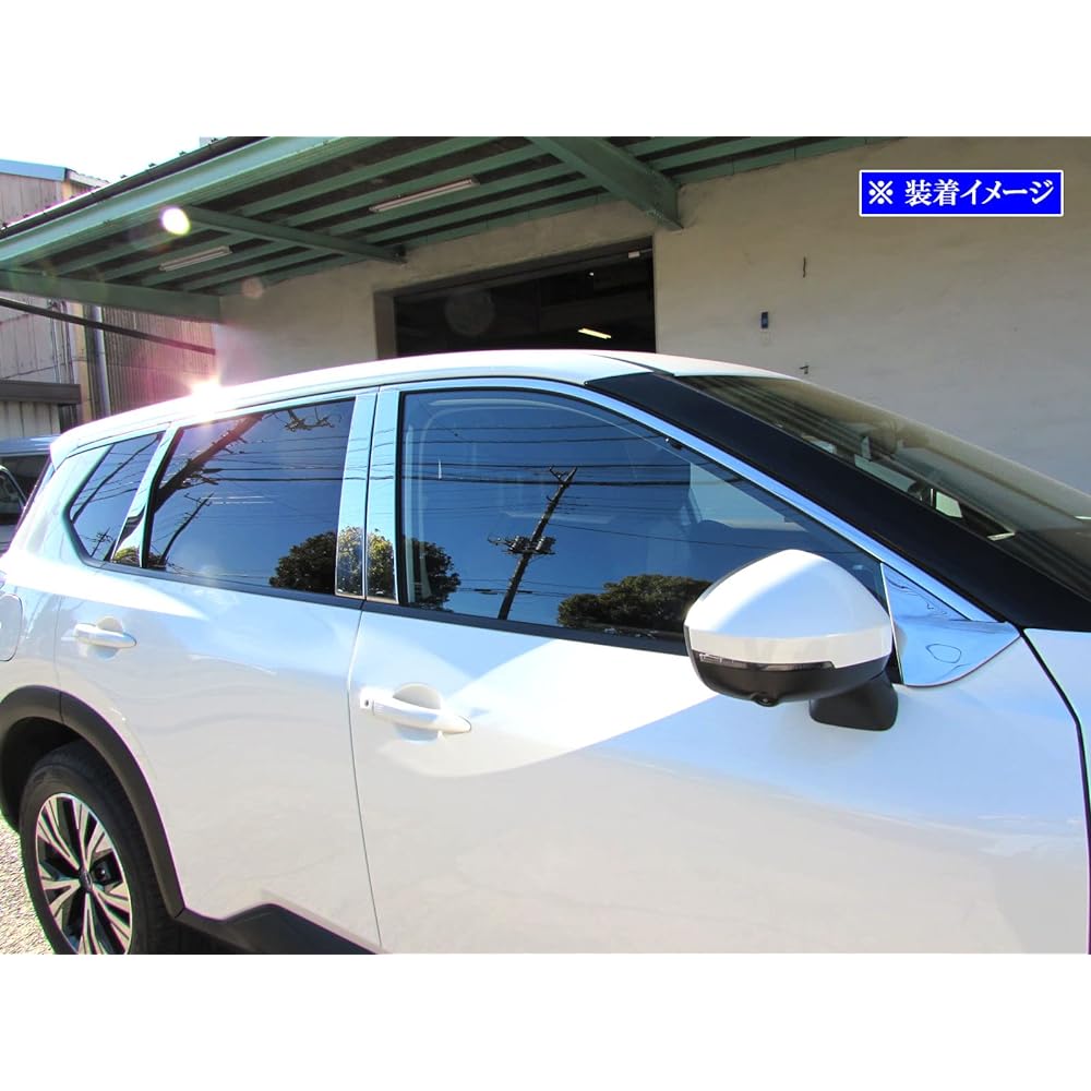 BRIGHTZ X-Trail T33 SNT33 Super Mirror Stainless Steel Plated Pillar Panel No Visor 8PC [PIL-SIL-456] SNT33 ST33 NT33 SNT ST NT T 33 X-Trail