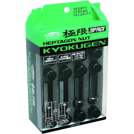 KYO-EI (Kyoei Sangyo) Wheel Nut Extreme HEPTAGON NUT [M12 x P1.25] Bag Type [Black] Total Length 50mm HPF3B5